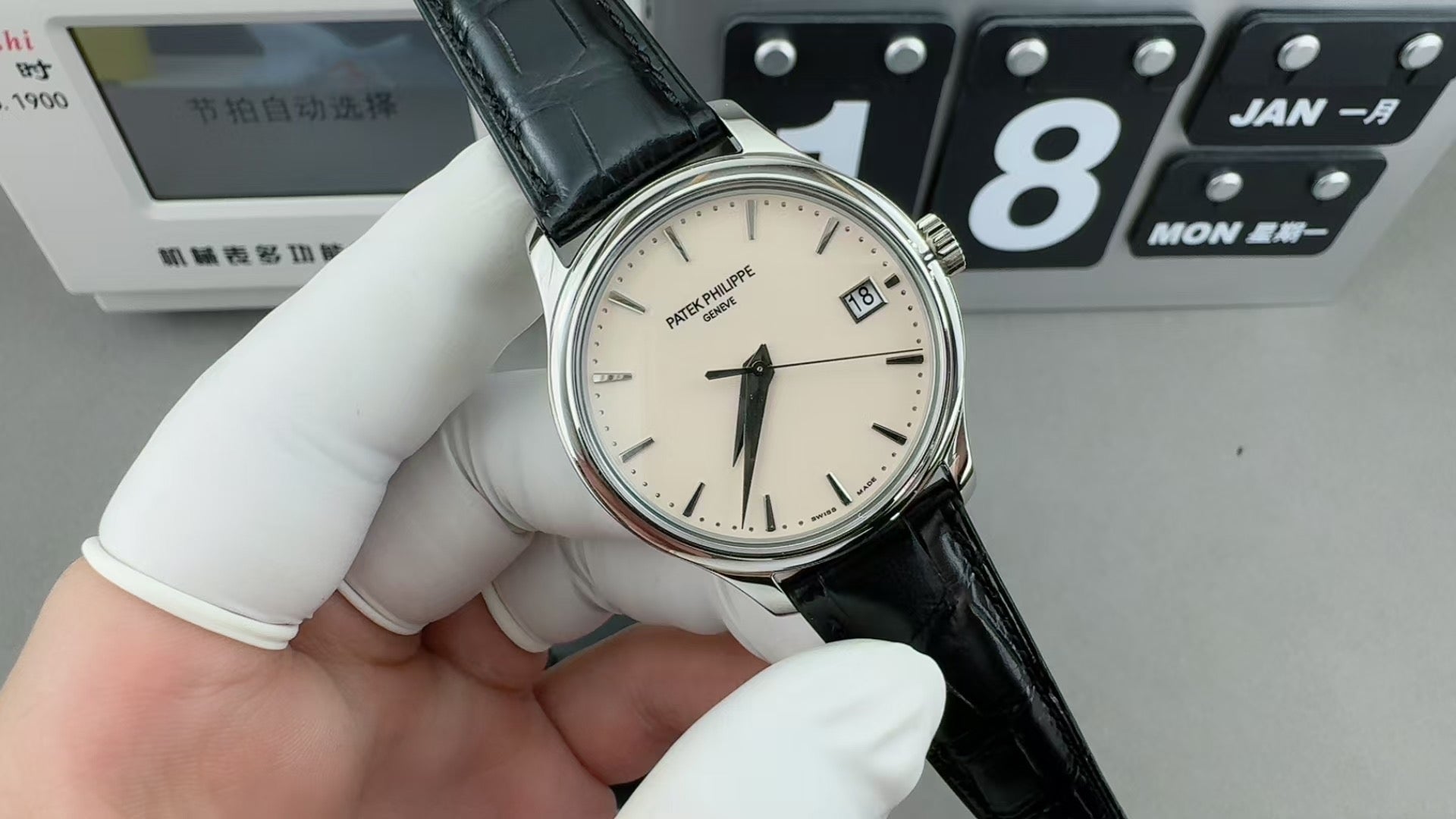 3 K factory, vintage style 5227.