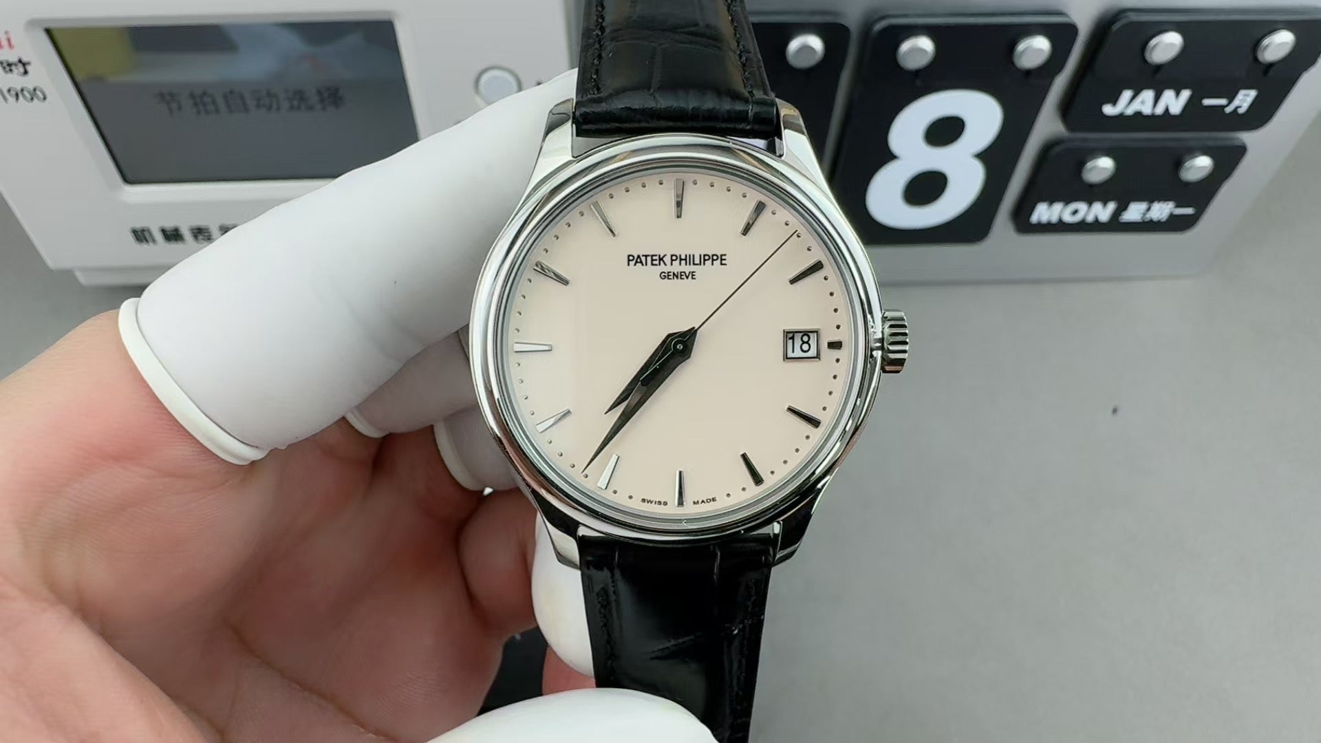 3 K factory, vintage style 5227.