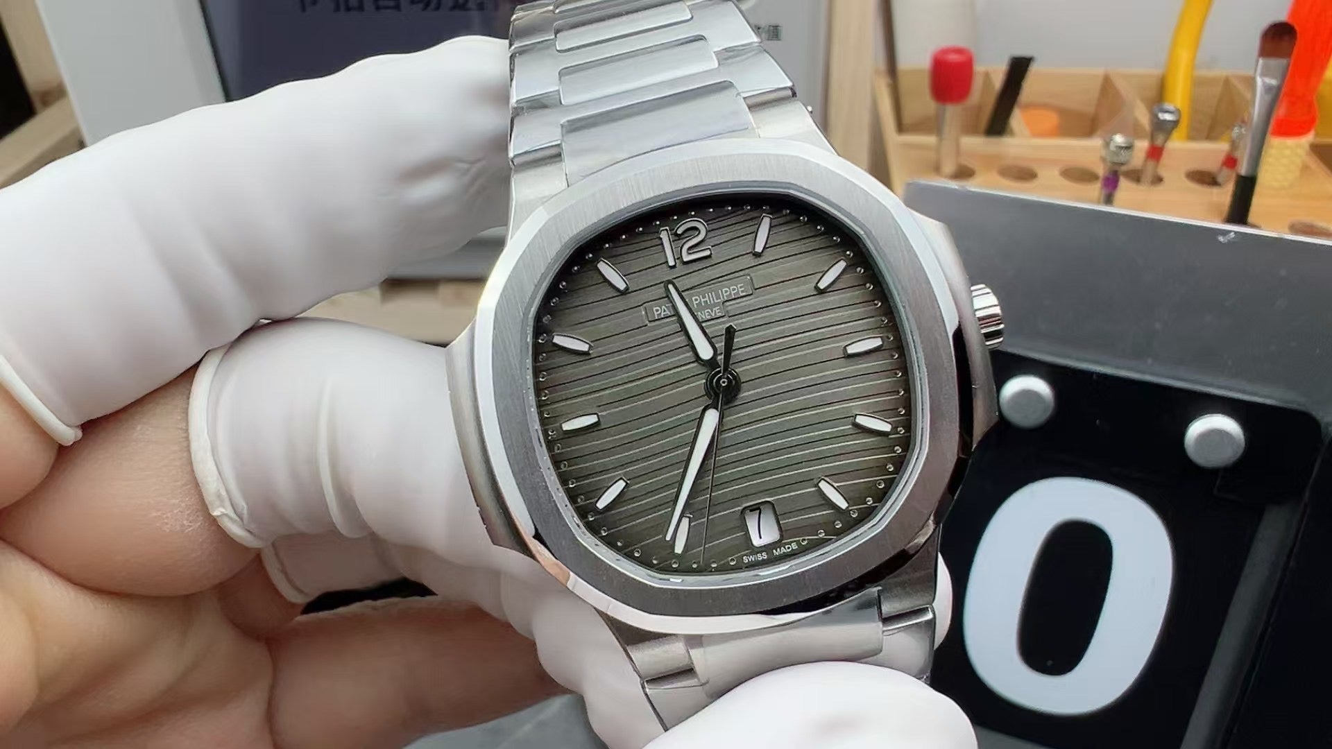 3KFactory, Ladies Nautilus 7118