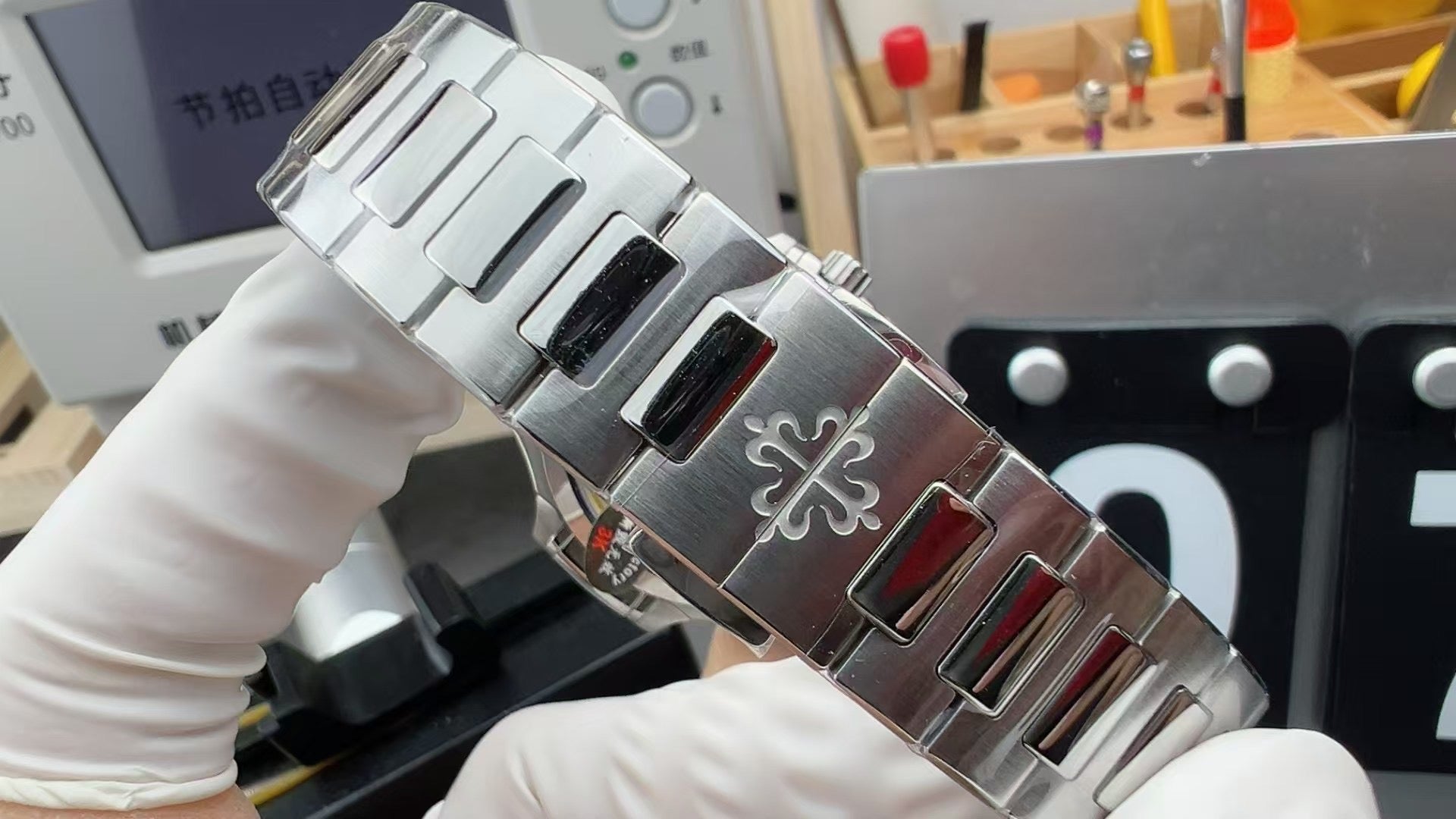 3KFactory, Ladies Nautilus 7118