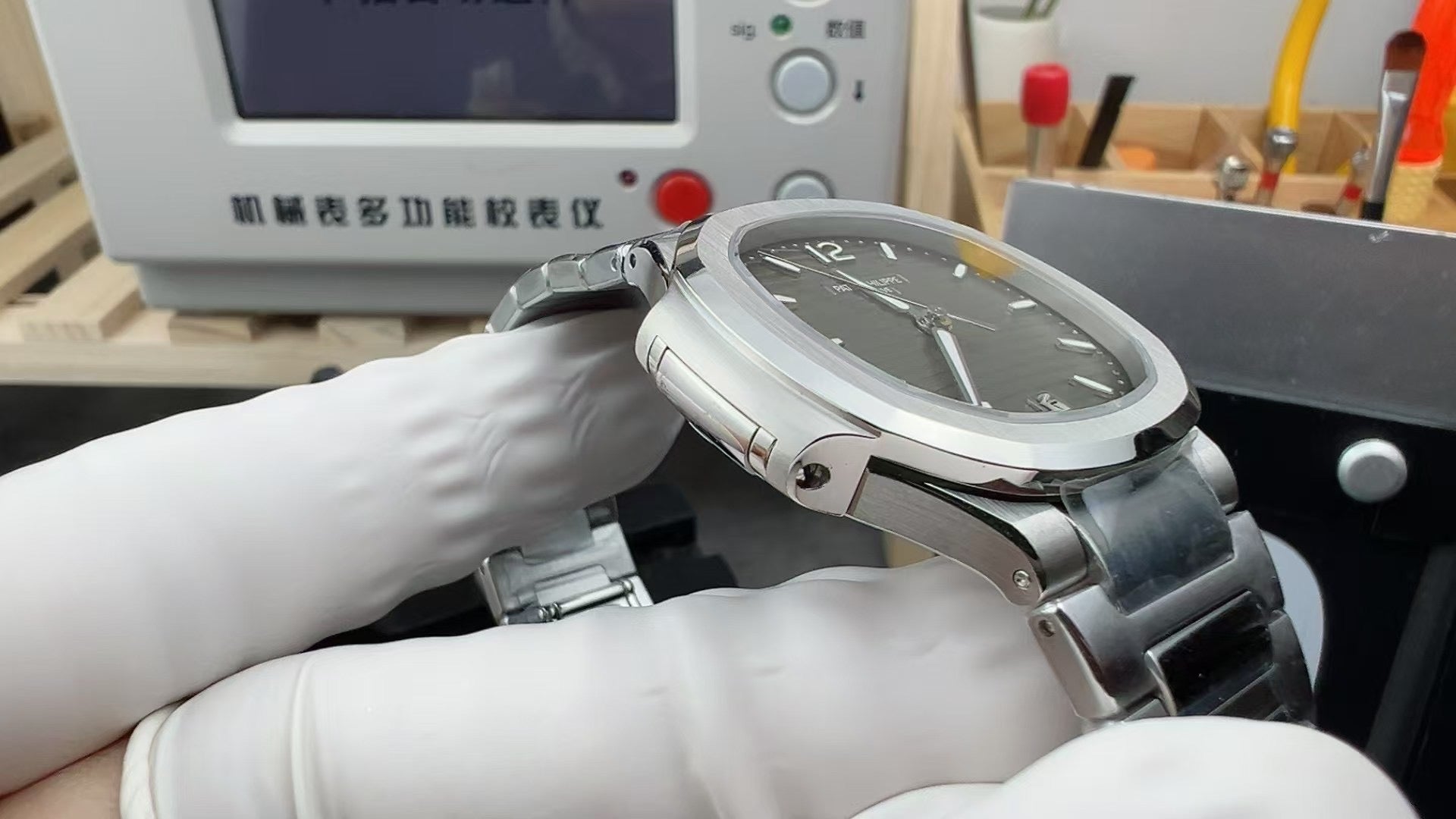 3KFactory, Ladies Nautilus 7118