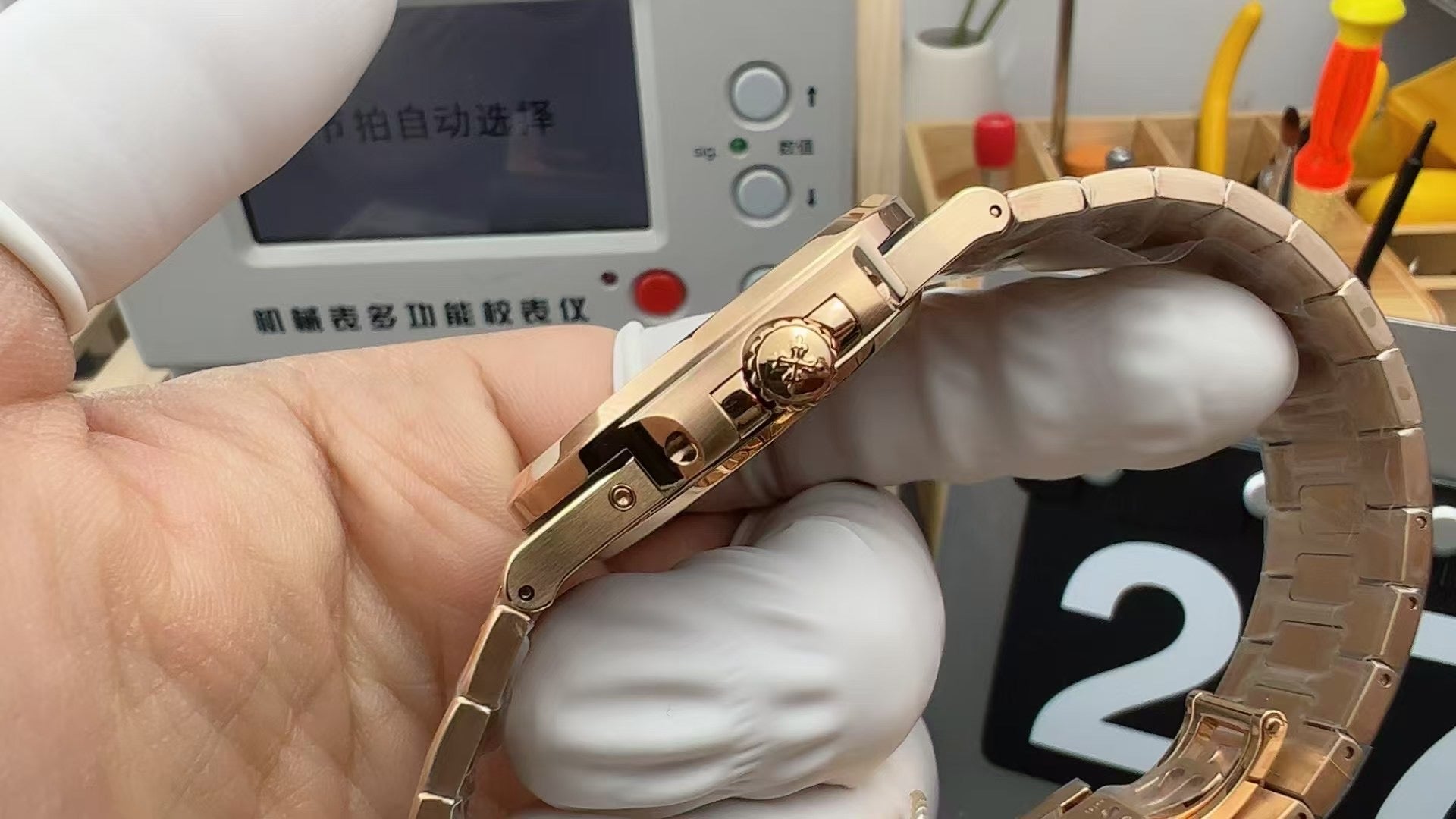 PPF Factory, 5712 V3 version