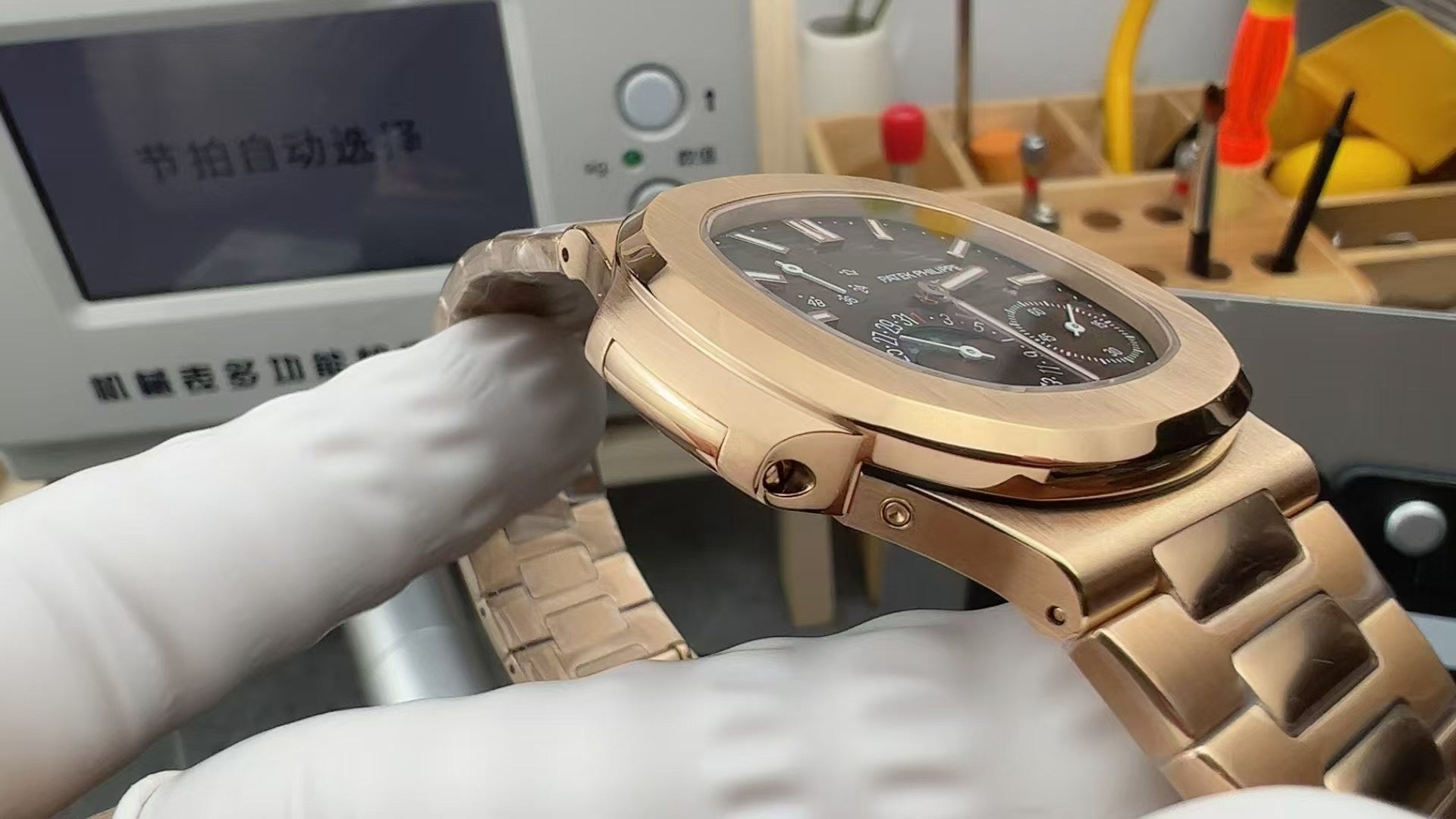 PPF Factory, 5712 V3 version