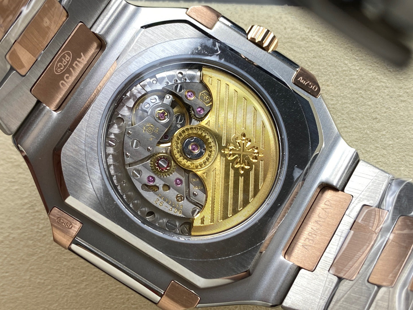 PP+ factory CUBITUS 5821