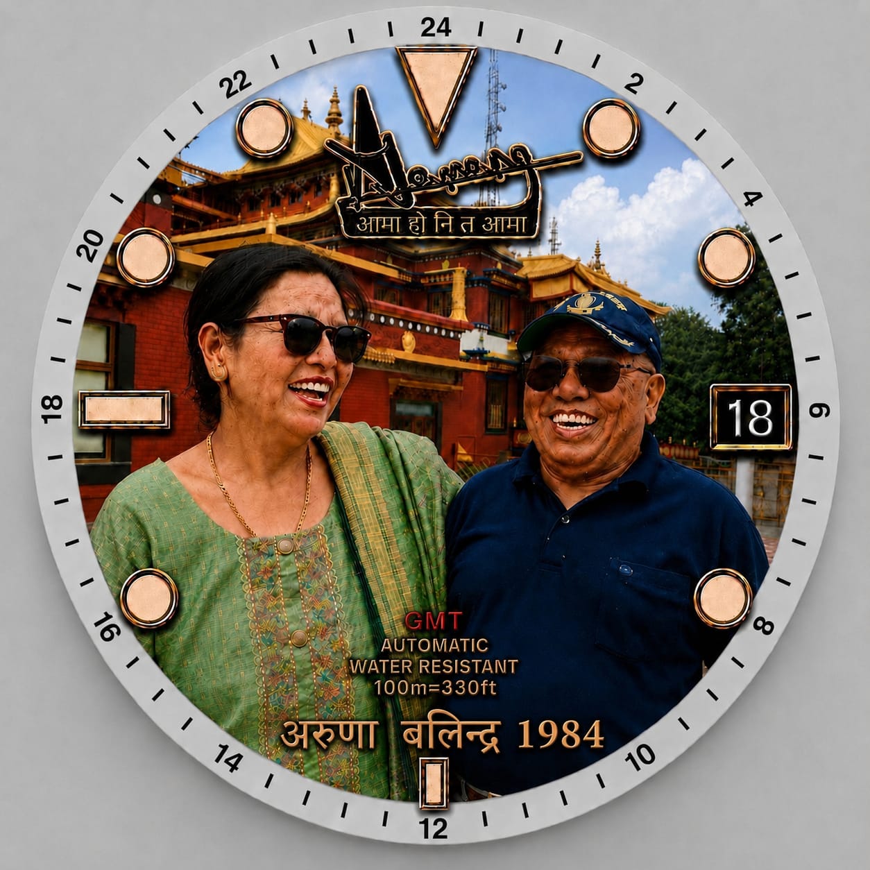 3pcs custom watch face